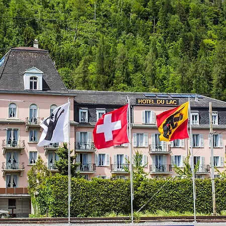 Du אינטרלאקן